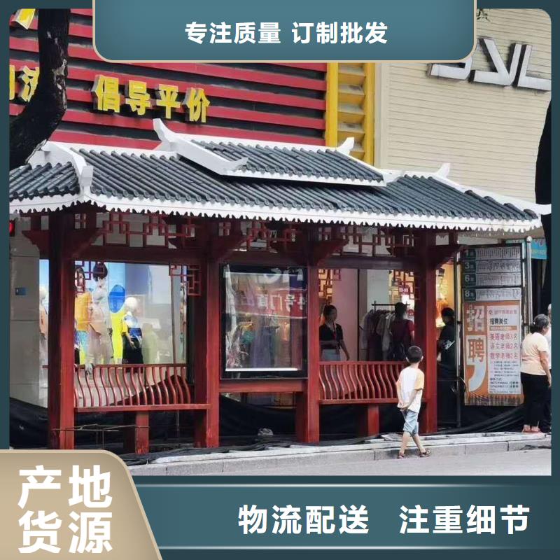 候车亭滚动灯箱实力厂家