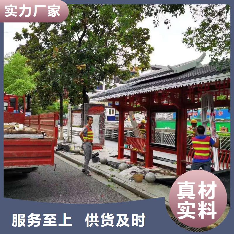 广告灯箱候车亭服务为先