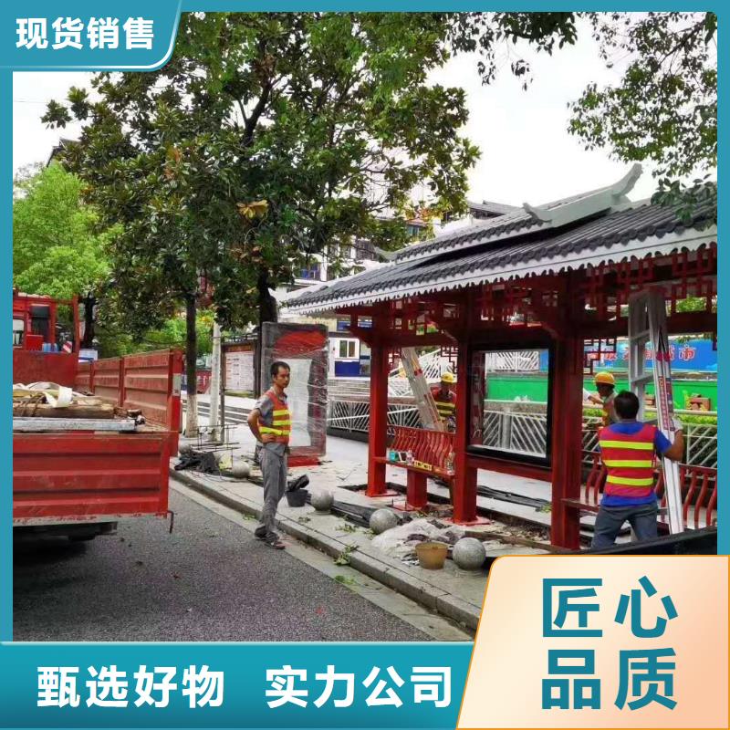 道路建設公交候車亭服務為先