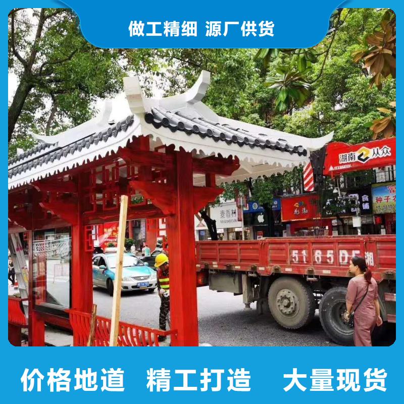公交站臺候車亭暢銷全國