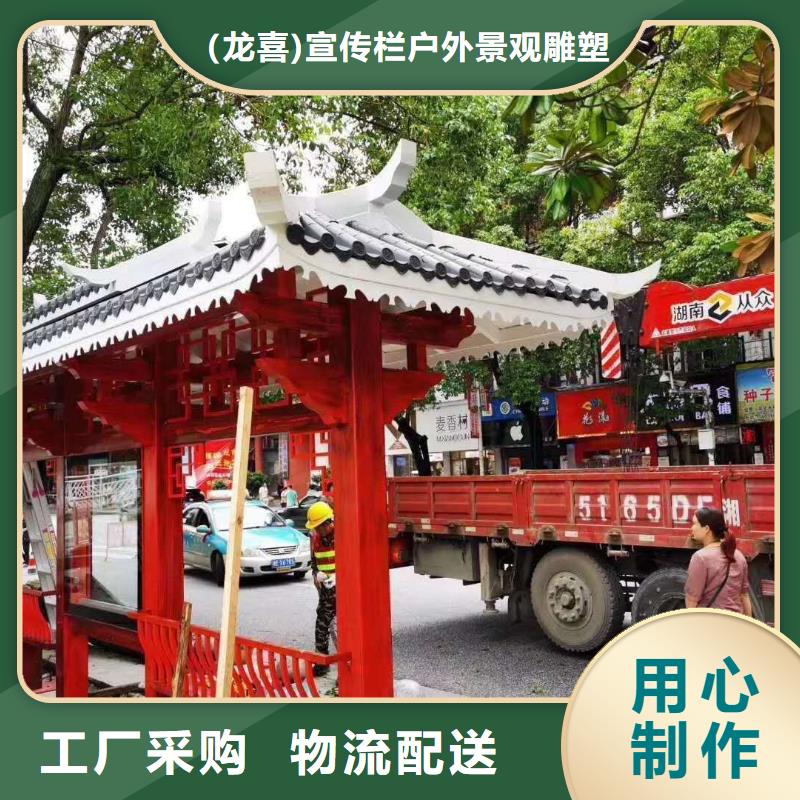 不锈钢候车亭厂家性价比高