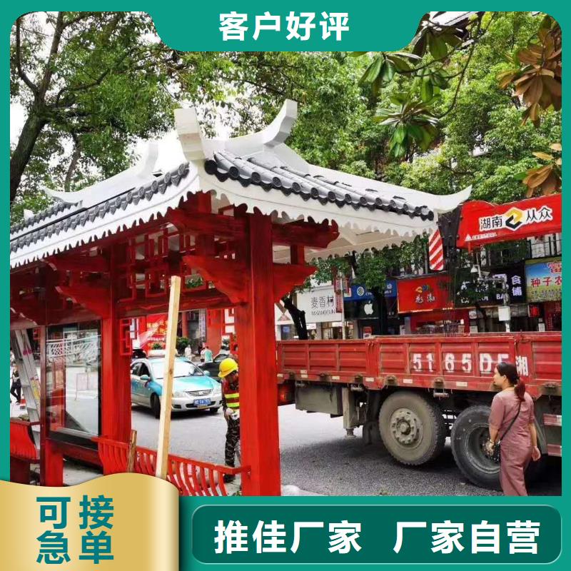 校园校车巴士候车亭全国走货