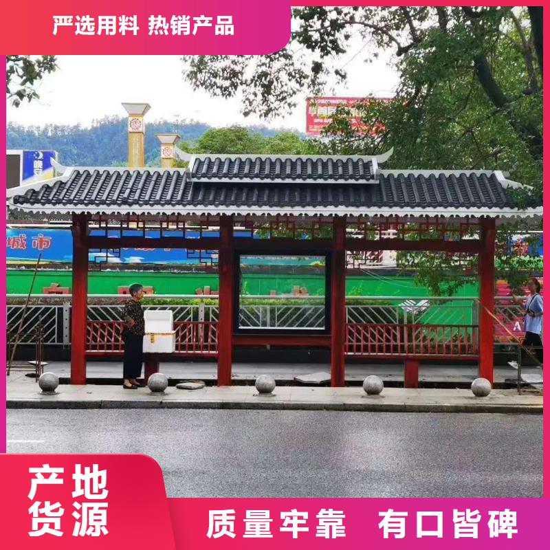 太陽能燈箱候車亭無中間商