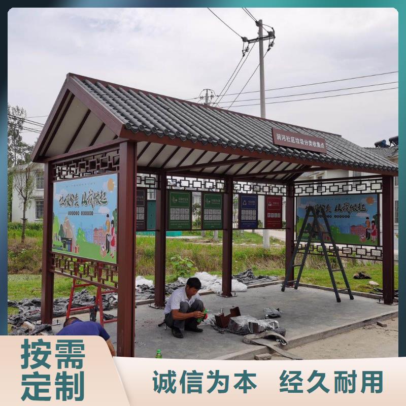 琼中县滚动灯箱广告候车亭实力老厂
