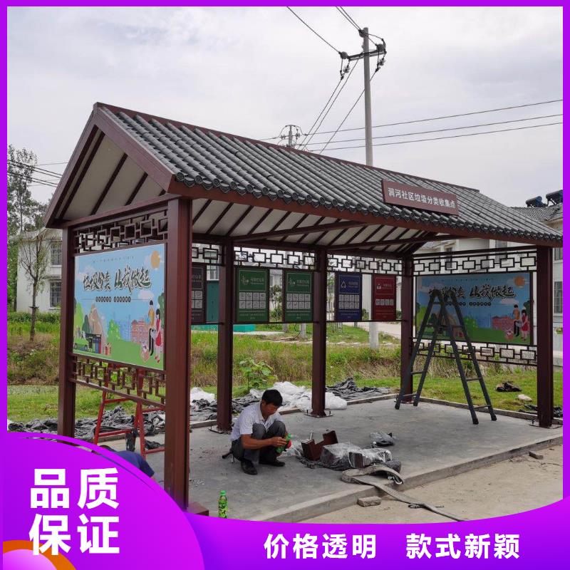 城鎮公交候車亭全國配送