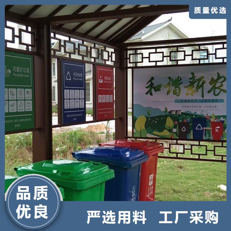 现代候车亭本地厂家