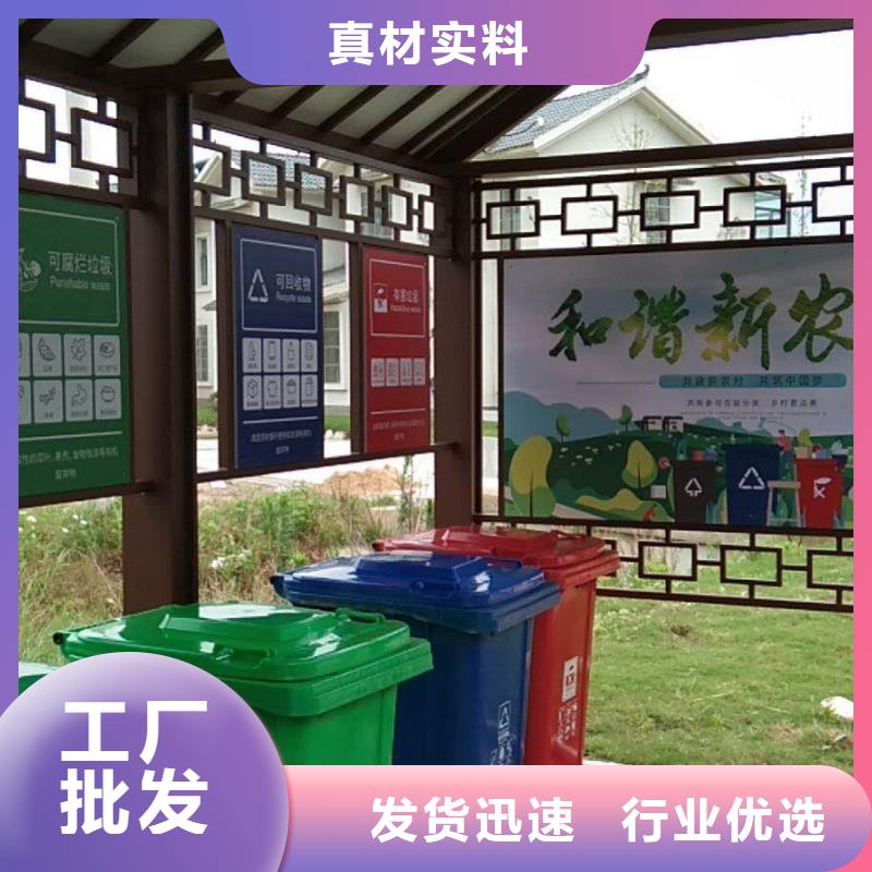 公交車候車亭定制性價比高