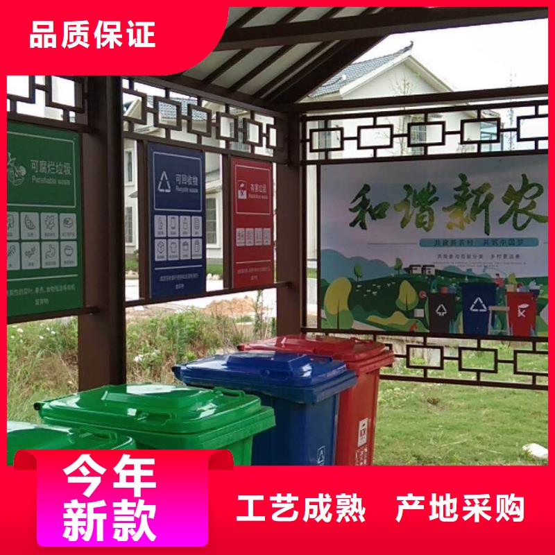 公园小品视频-公园小品|孝感市|安陆|云梦|荆门|黄石|恩施|十堰