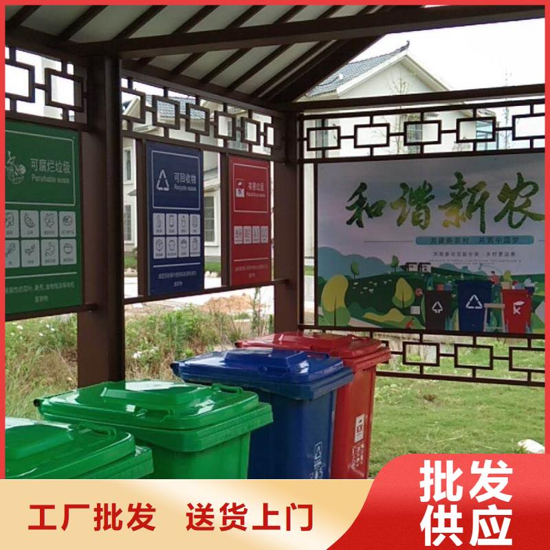 城鎮(zhèn)公交候車亭承諾守信