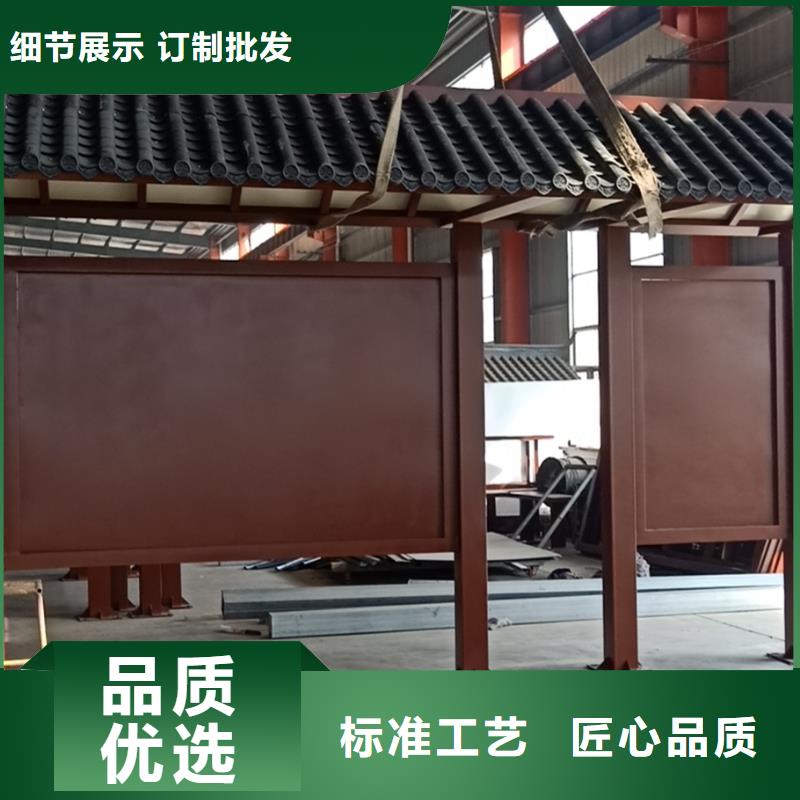 鄉村公交候車亭10年經驗