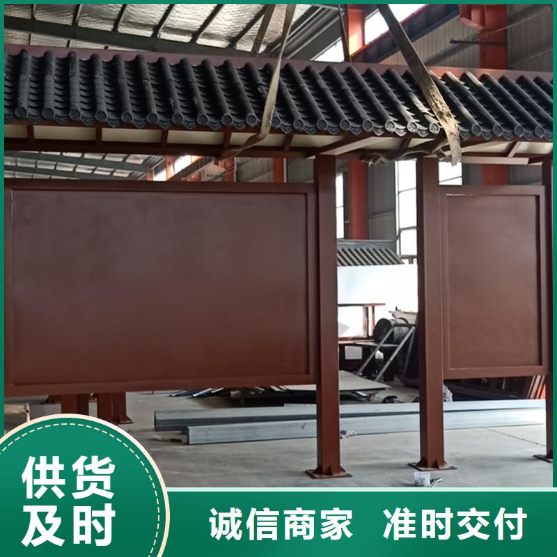 公交站臺候車候車亭智能性價比高