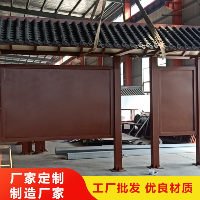 生產制作金屬候車亭品質放心
