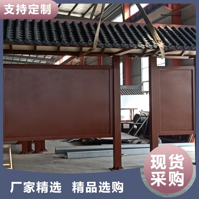 城鎮公交候車亭直銷價格