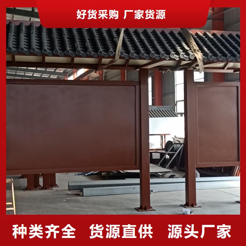 公交車候車亭定制來樣定制