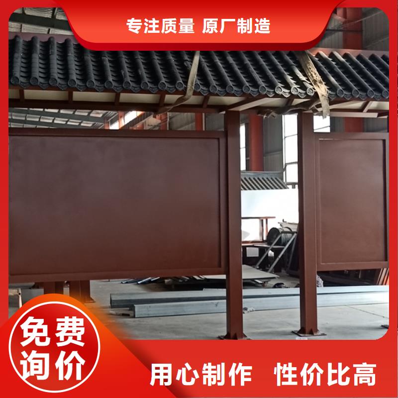 城鄉候車亭實力老廠