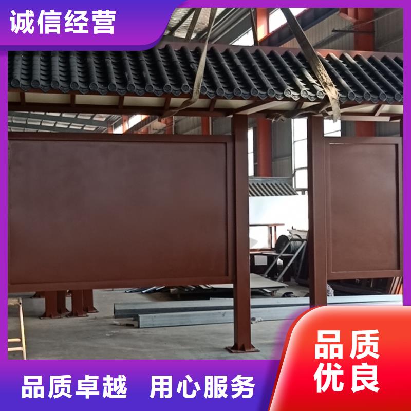 生產制作金屬候車亭暢銷全國