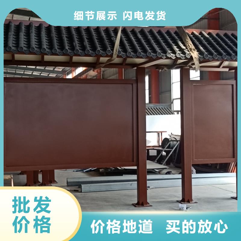 城鎮(zhèn)公交候車亭全國(guó)發(fā)貨
