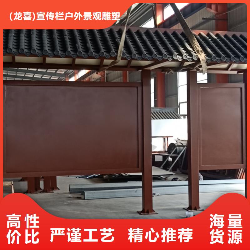 鄉(xiāng)鎮(zhèn)候車亭實(shí)力雄厚