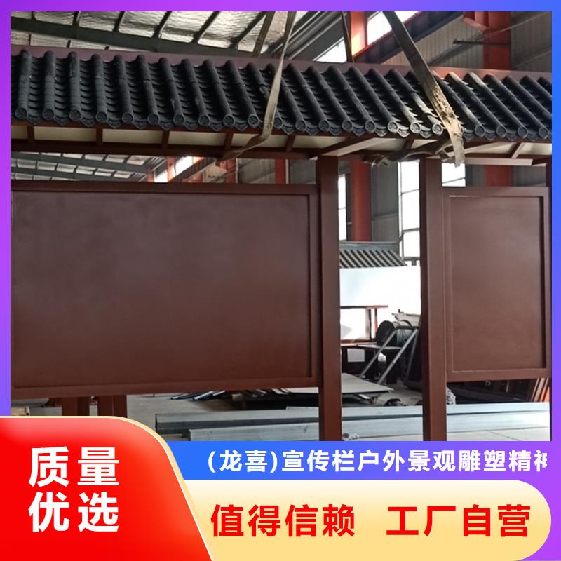 鄉村公交候車亭10年經驗