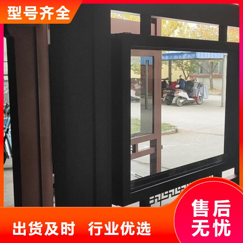 校园公交站台候车亭实力厂家