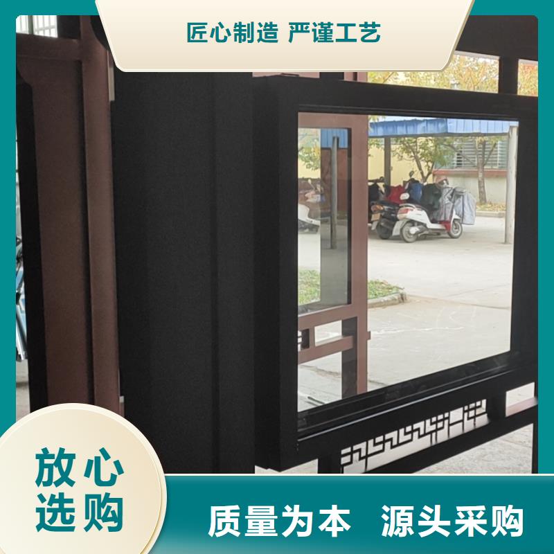 廠家直銷智能亮化候車亭新款公交車候車亭全國走貨