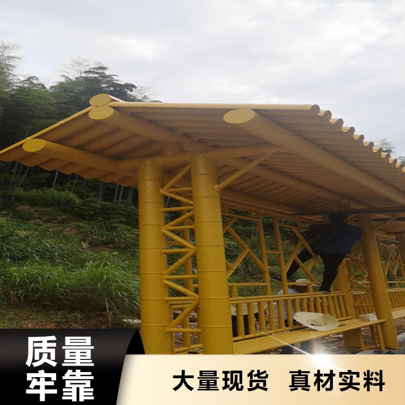 城鄉公交候車亭支持定制