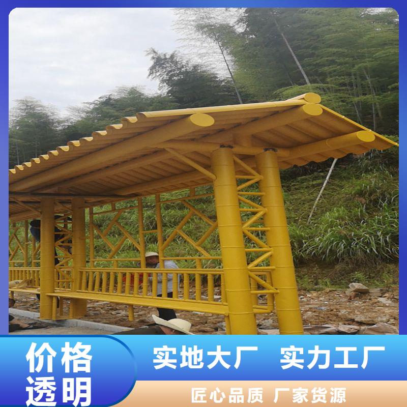 城鎮(zhèn)公交候車亭全國(guó)發(fā)貨