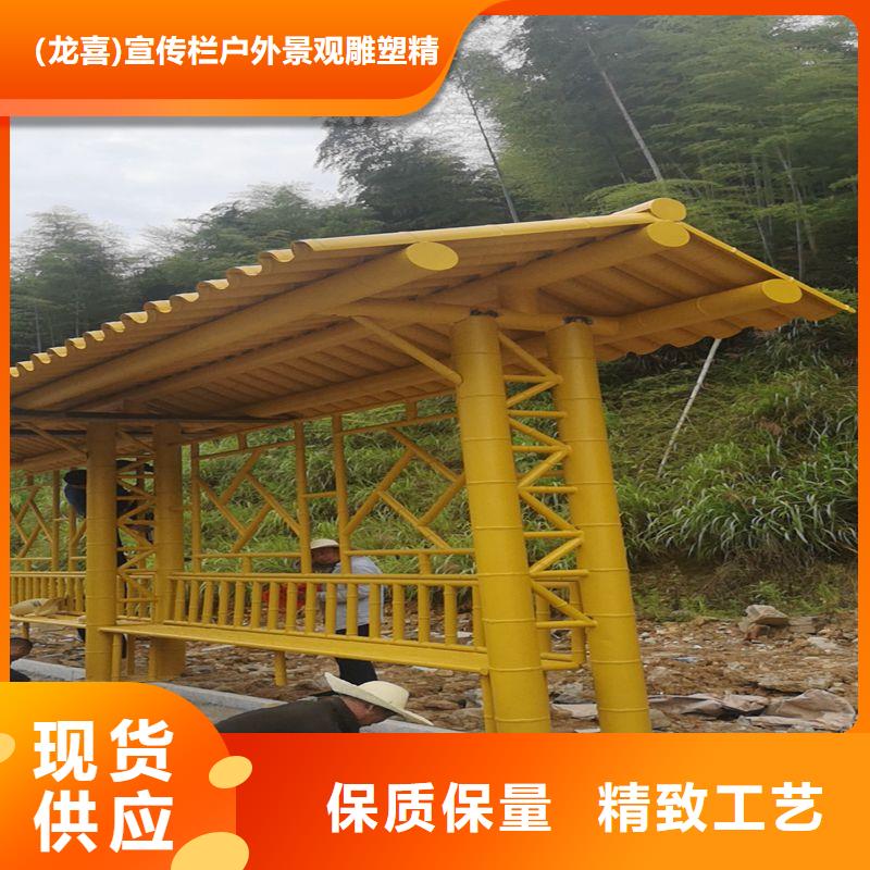 社區候車亭制作貨源充足