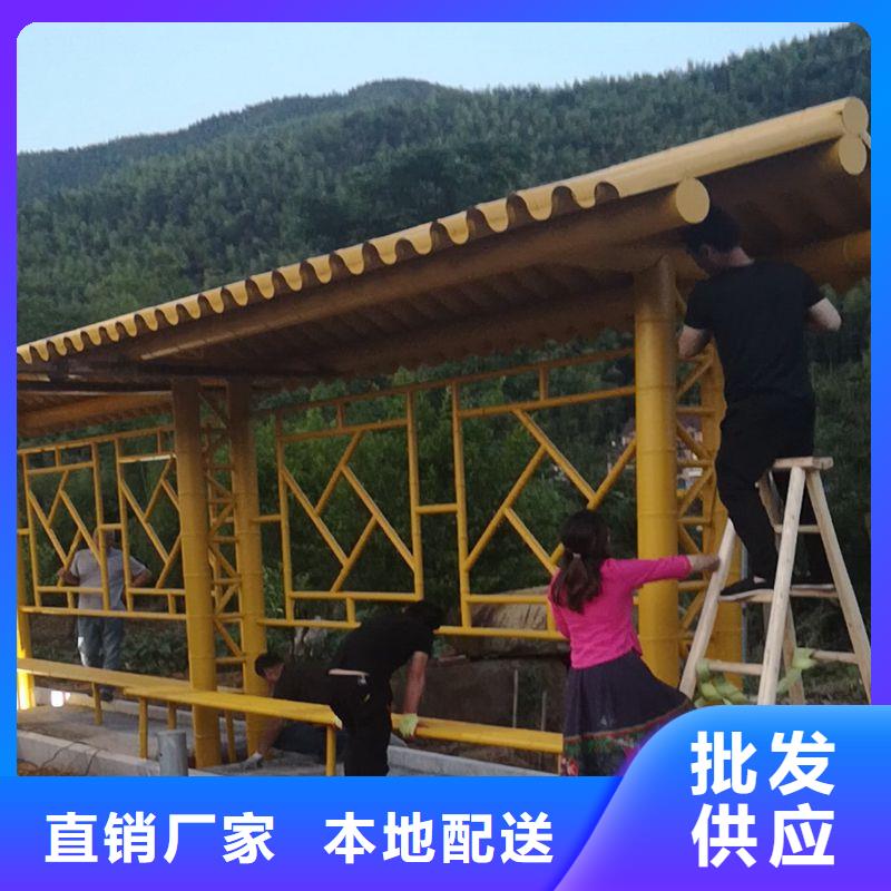 鄉(xiāng)村候車亭服務(wù)為先