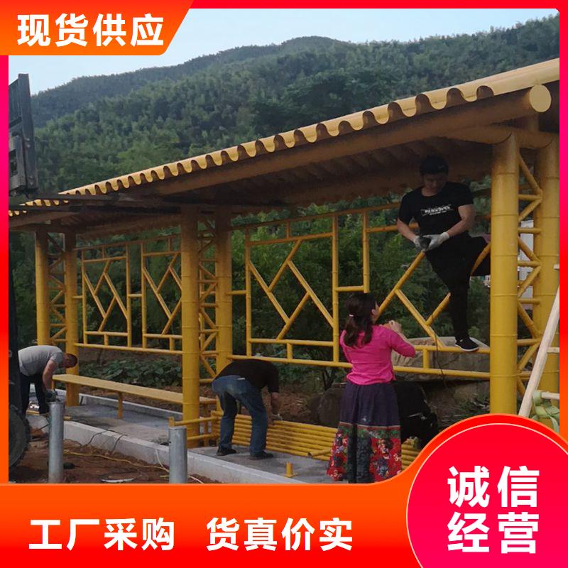 景區(qū)候車亭全國走貨