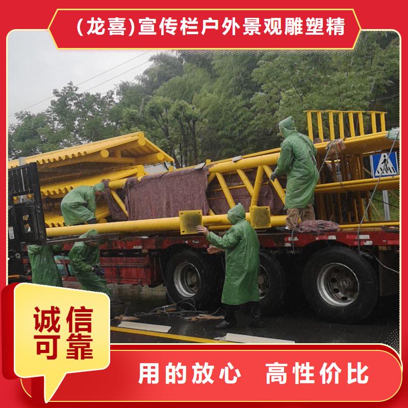 太陽能候車亭10年經驗