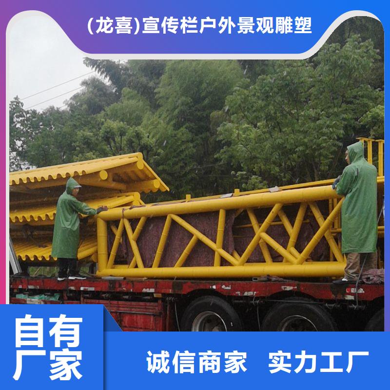 景區巴士候車亭實力老廠