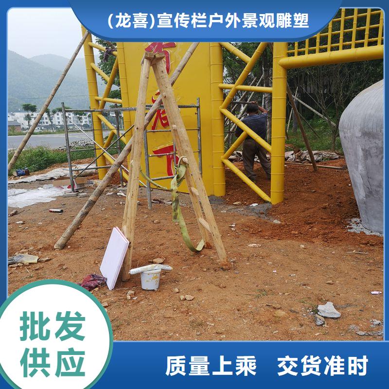 候車亭公交站臺廣告燈箱值得信賴