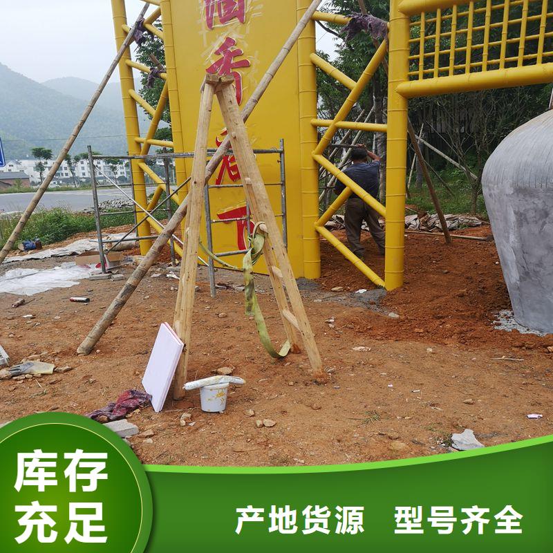鄉村不銹鋼候車亭品質放心
