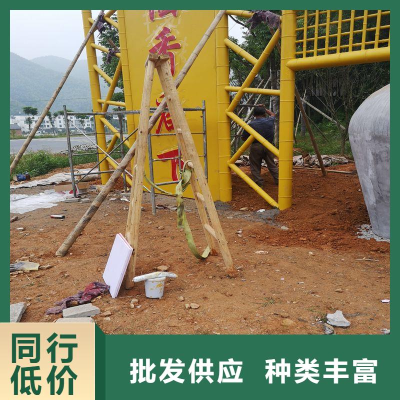 仿古造型候車亭生產廠家