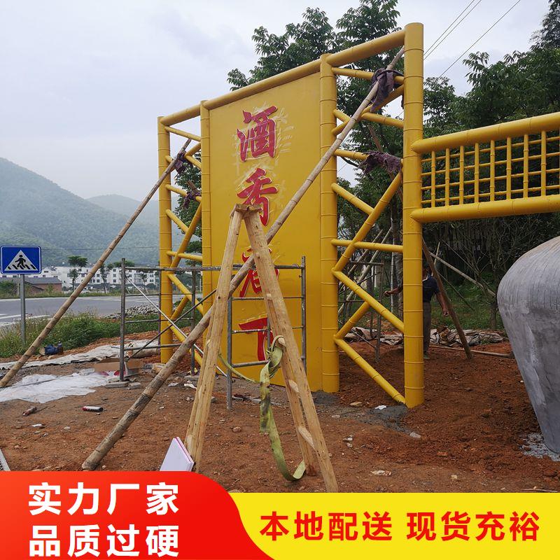 公交候車亭生產(chǎn)量大從優(yōu)