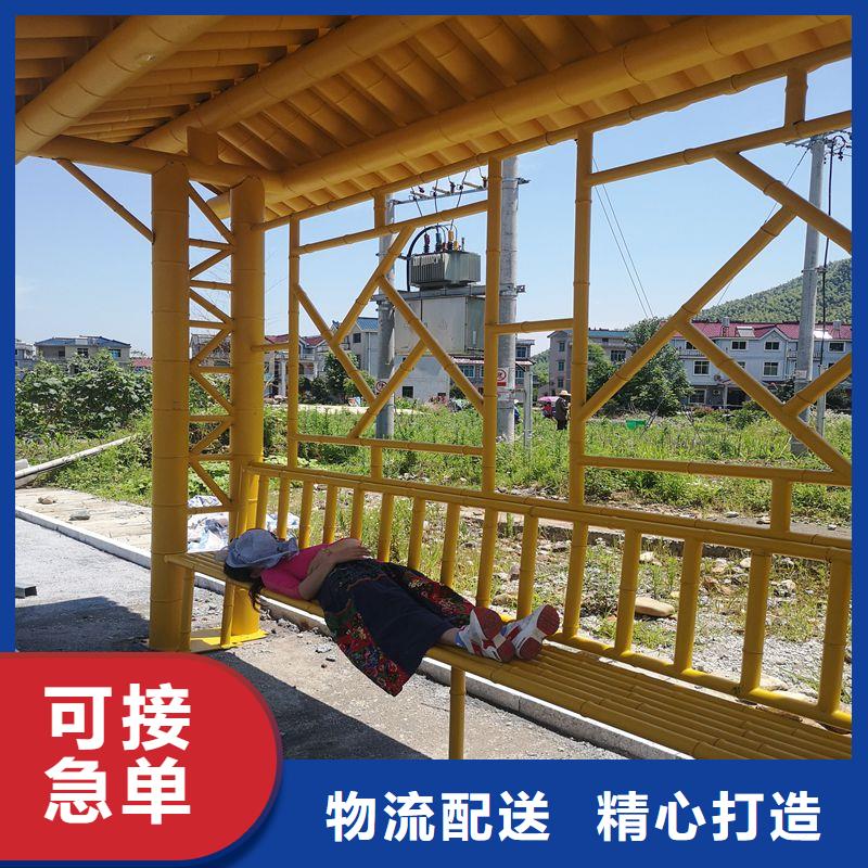 仿古太陽能智能候車亭源頭廠家