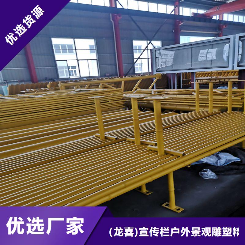 景區候車亭無中間商
