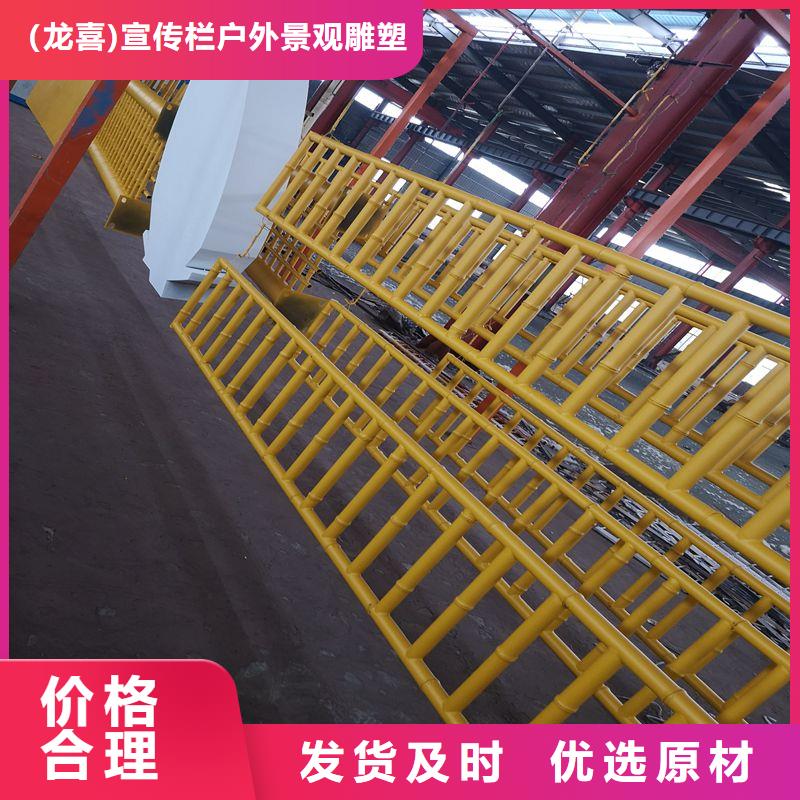 智慧公交候車亭來廠考察