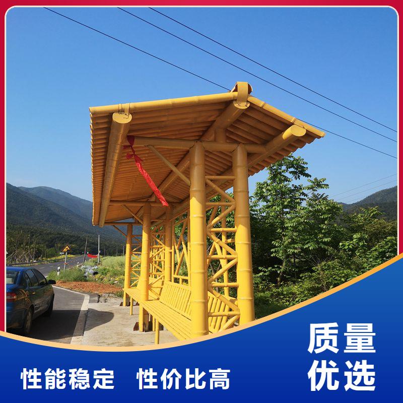 鄉(xiāng)村候車亭公交站臺(tái)全國發(fā)貨