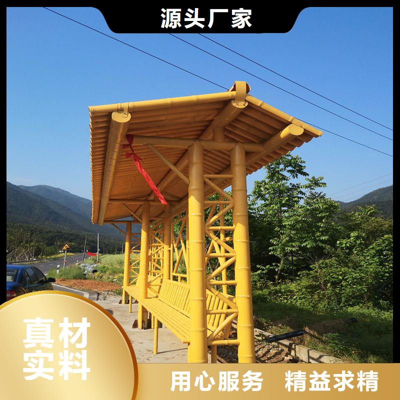 簡易不銹鋼候車亭性價(jià)比高