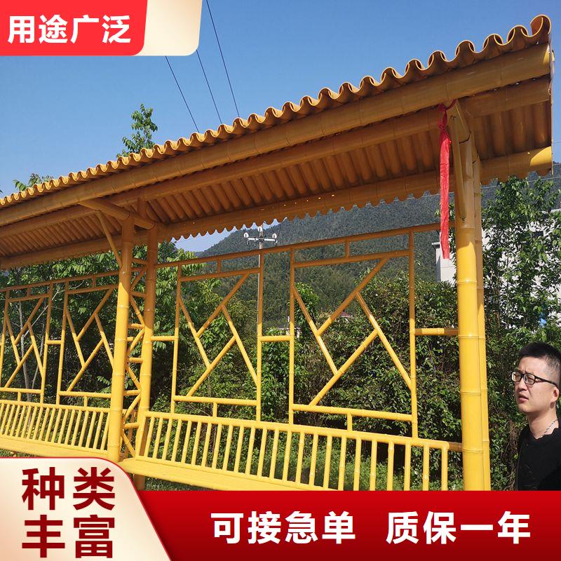 定制仿古公交候車亭貨源充足