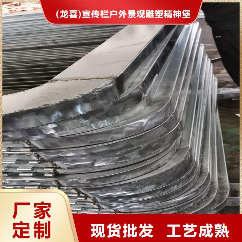 智能公交站臺候車亭
仿古候車亭制作
不銹鋼候車亭定制
戶外太陽能候車亭
鄉(xiāng)鎮(zhèn)復(fù)古候車亭
新款智能電子系統(tǒng)候車亭
城市道路公交候車亭
公園巴士候車亭不銹鋼候車亭廠家
鄉(xiāng)村不銹鋼候車亭
滾動燈箱公交候車亭
智慧公交站臺候車亭型號齊全