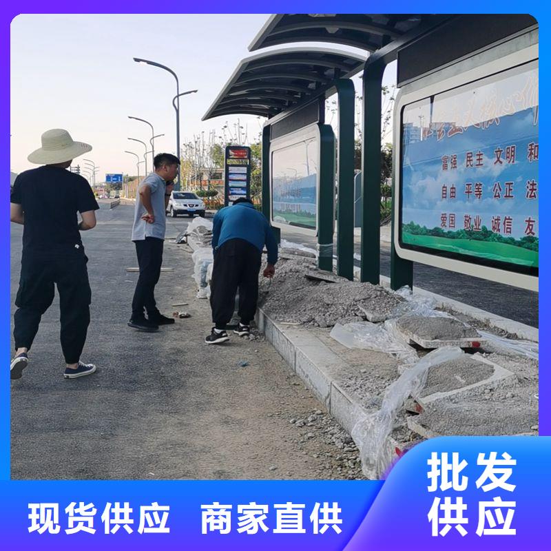 廣告燈箱候車亭型號齊全