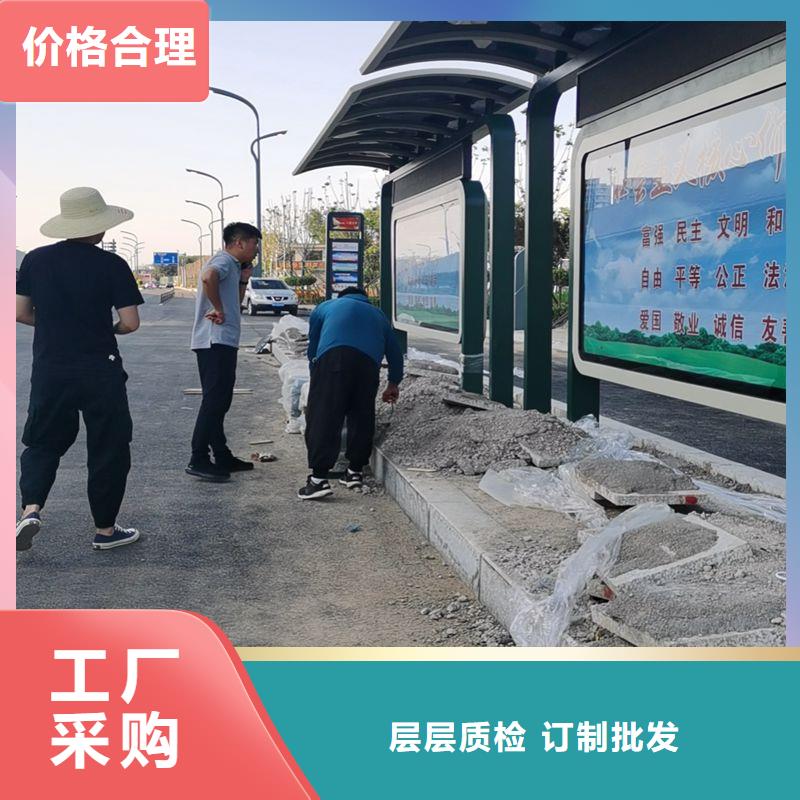 候車亭滾動燈箱誠信企業