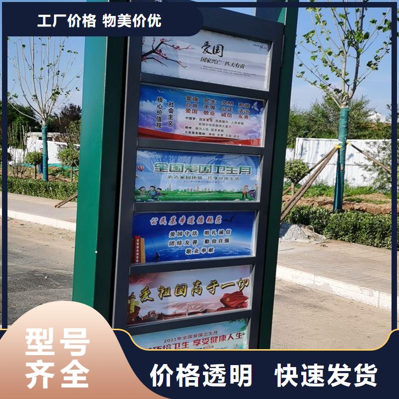 巴士智能候車亭歡迎咨詢