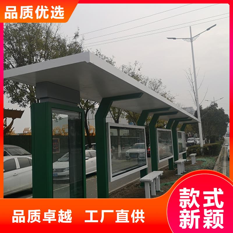 仿古造型候車亭歡迎訂購