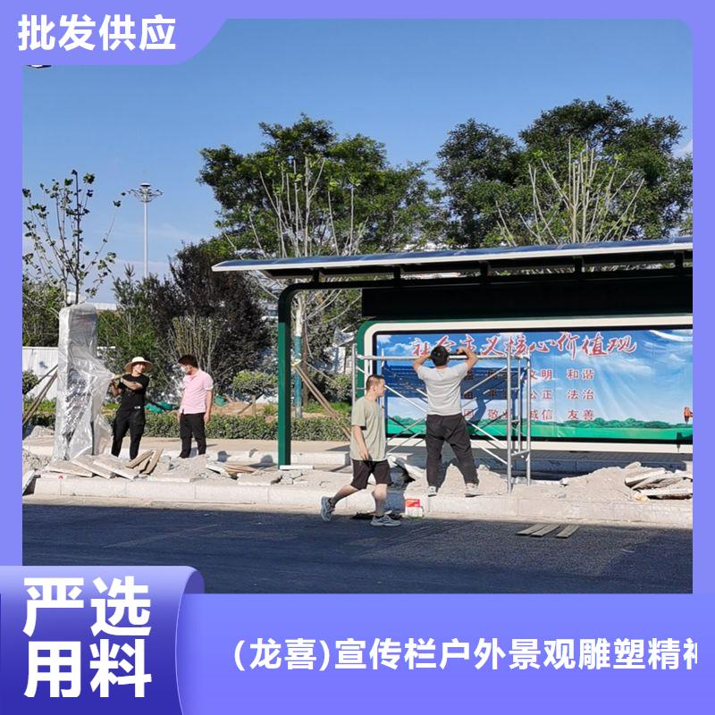 候車亭公交站臺廣告燈箱全國走貨