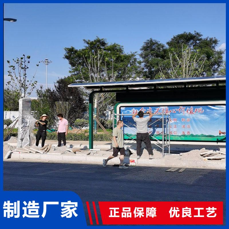 景區候車亭量大從優