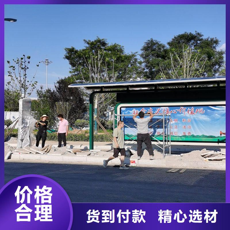 鄉(xiāng)村公交候車(chē)亭10年經(jīng)驗(yàn)